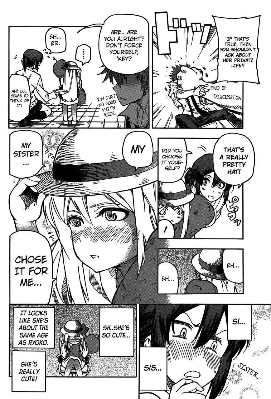 Kuro Kuroku Chapter 1 30